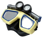 Aqua Light Swim Mask