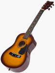First Act Student Guitar
